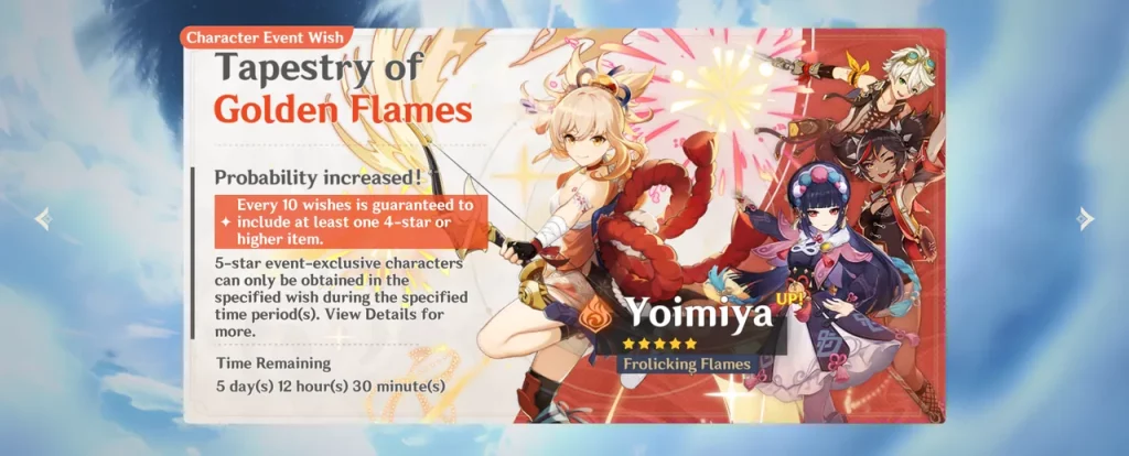 Tapestry of Golden Flames banner